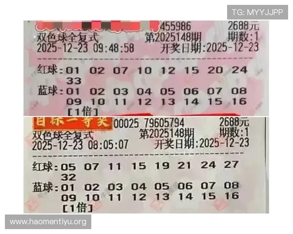 如何利用英超买球网站进行科学投注，提升盈利概率的实用策略