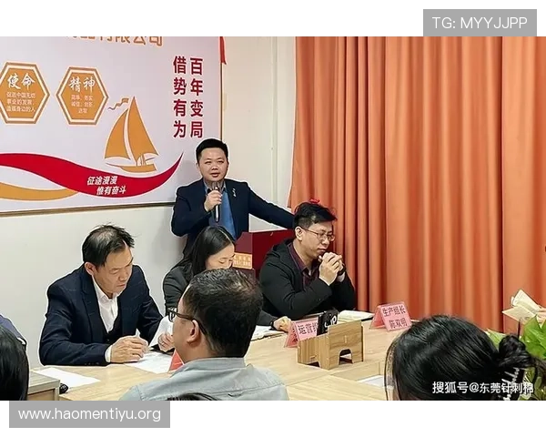如何顺利完成八戒体育官网会员注册步骤及注意事项