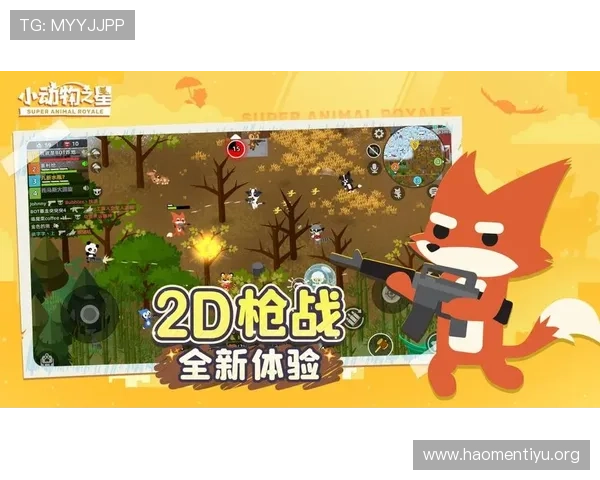 新利娱乐网打造优质游戏社区平台促进玩家交流与互动体验 新利娱乐网打造优质游戏社区平台促进玩家交流与互动体验