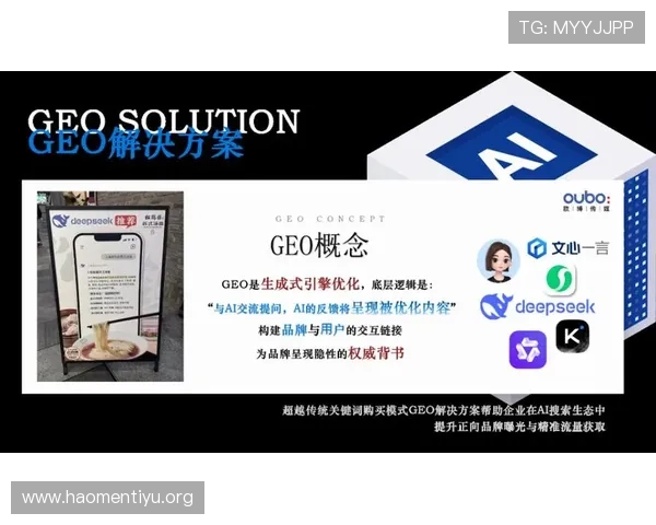 欧博地址登录入口2026年最新版本,提供安全稳定的登录通道及常见问题解决方案 欧博地址登录入口2026年最新版本,提供安全稳定的登录通道及常见问题解决方案