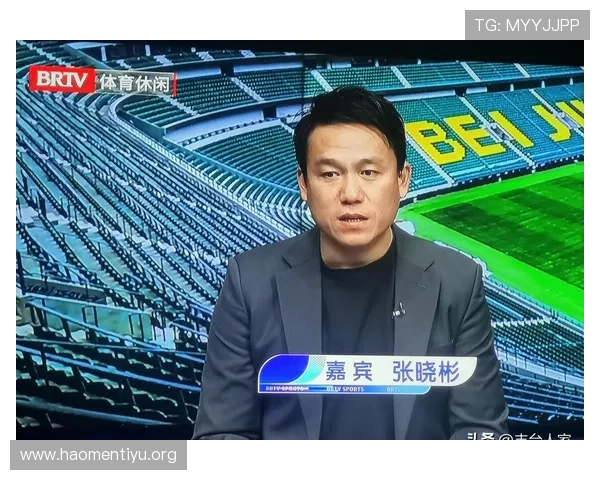 btv体育休闲频道足球一百分最新赛事回放与精彩集锦推荐