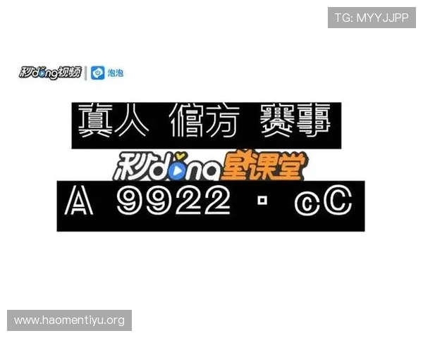 万搏体育官网登录网址官方入口指南，帮助用户轻松找到正规登录渠道