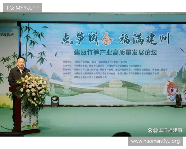 北京市体育局于立超关于推动体育产业高质量发展的战略思路与实践经验 北京市体育局于立超关于推动体育产业高质量发展的战略思路与实践经验