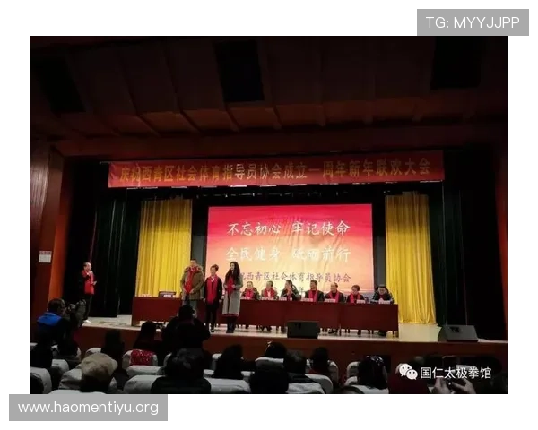 始兴社会体育足球场对促进社区体育文化发展的积极作用探讨 始兴社会体育足球场对促进社区体育文化发展的积极作用探讨